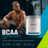 KEFORMA Recupero e Anabolismo Ottimizzati con BCAA 2:1:1 - 300 compresse