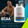 KEFORMA Recupero e Anabolismo Ottimizzati con BCAA 2:1:1 - 300 compresse